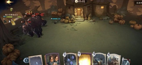 哈利波特魔法觉醒最新彩蛋怎么打 哈利波特魔法觉醒最新彩蛋怎么打