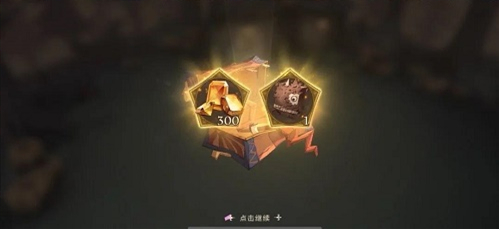 哈利波特魔法觉醒最新彩蛋怎么打 哈利波特魔法觉醒最新彩蛋怎么打