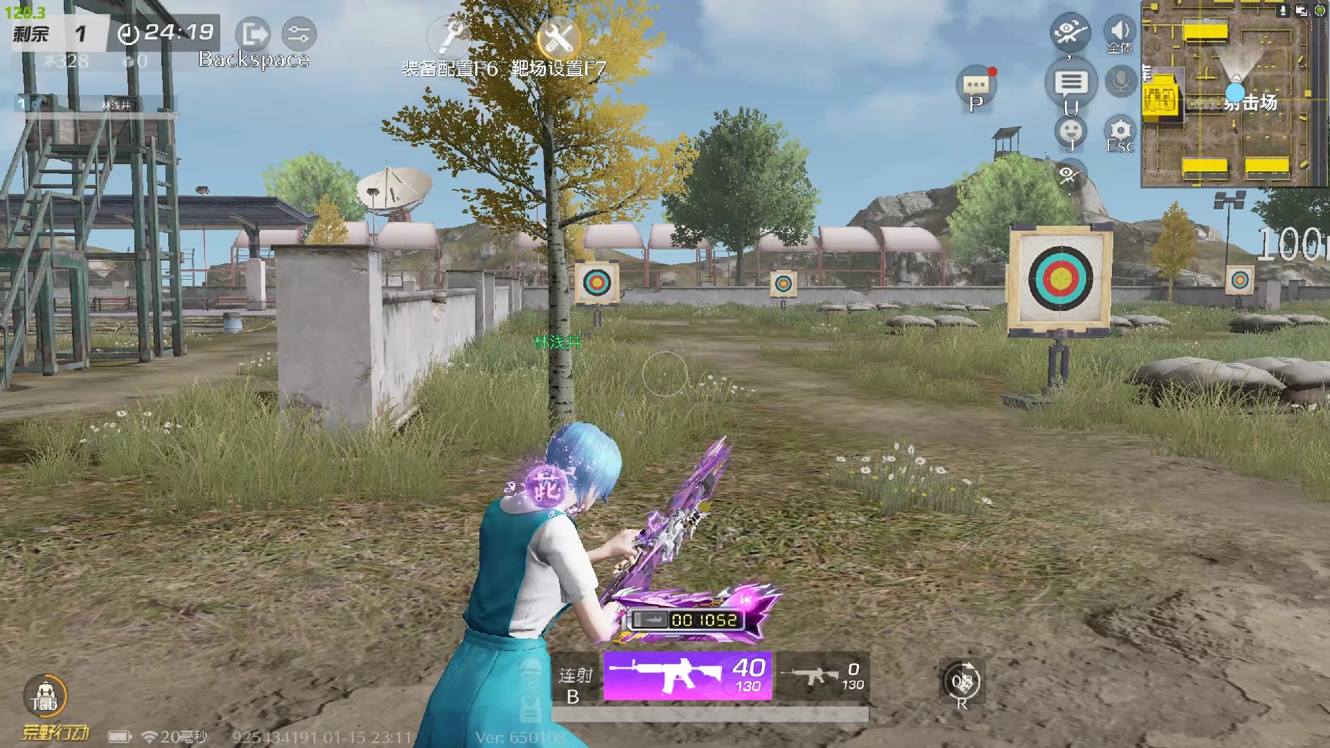 荒野行动对枪技巧有哪些 荒野行动对枪技巧有哪些