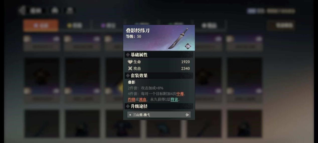 三国志幻想大陆2枭之歌测评:全员无废卡看谁养成高 三国志幻想大陆2枭之歌测评:全员无废卡看谁养成高