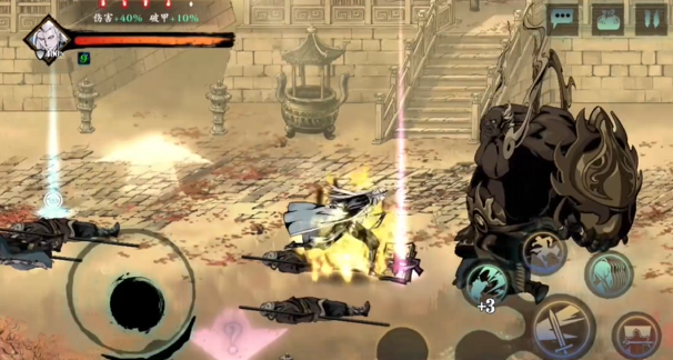 影之刃3里武林红叶寺怎么解锁