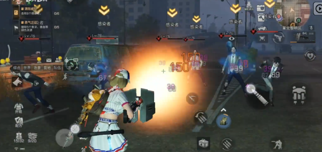 明日之后紧急援助怎么找