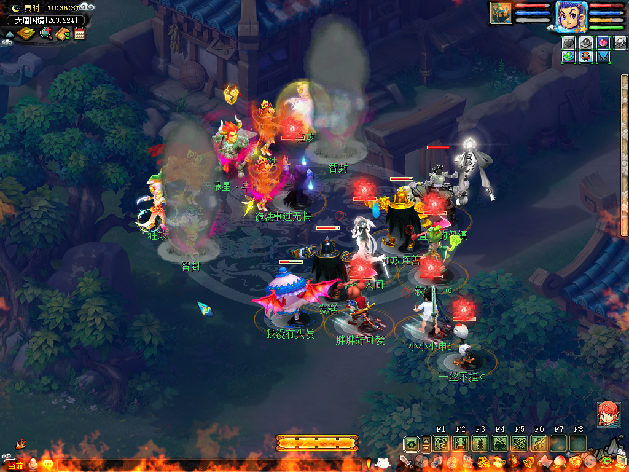 梦幻西游天爆星怎么杀 梦幻西游天爆星怎么杀