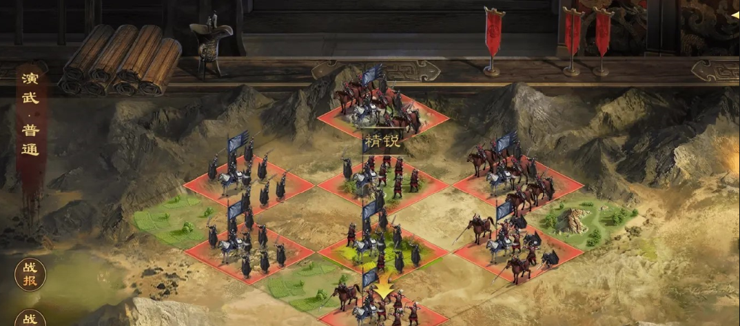 率土之滨零氪怎么玩