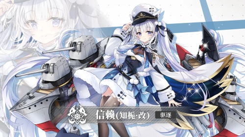 《拂晓：胜利之刻》神秘古堡的邀约 你做好准备了吗？