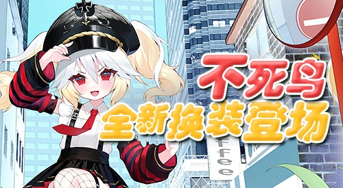 《拂晓：胜利之刻》神秘古堡的邀约 你做好准备了吗？