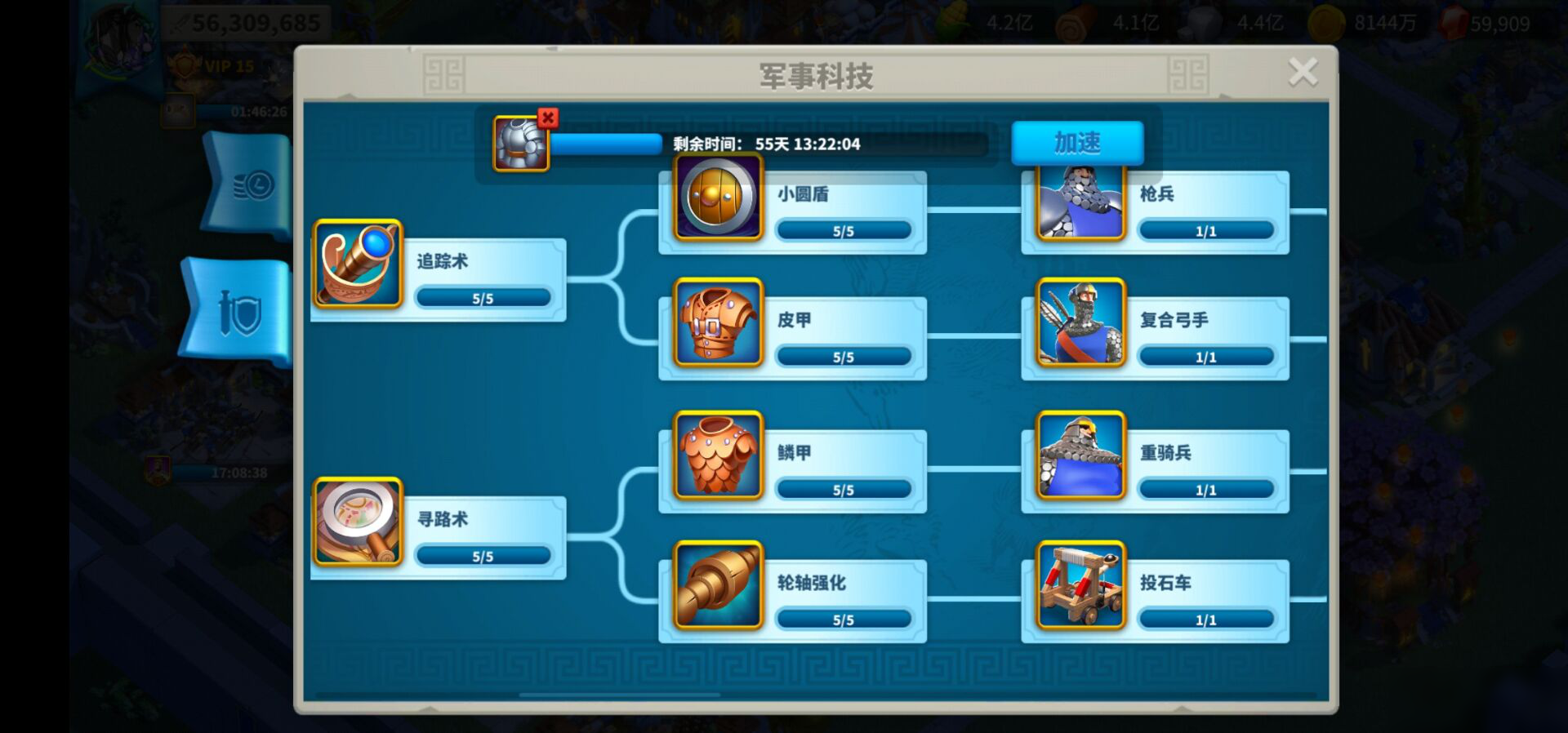 万国觉醒骑兵武将选择谁更好 万国觉醒骑兵武将选择谁更好