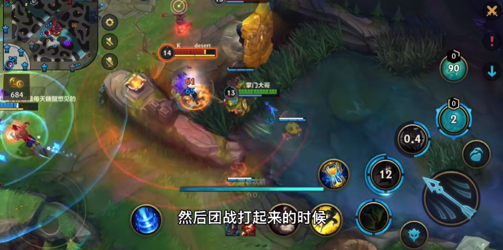 英雄联盟手游提莫出什么装备 英雄联盟手游提莫出什么装备