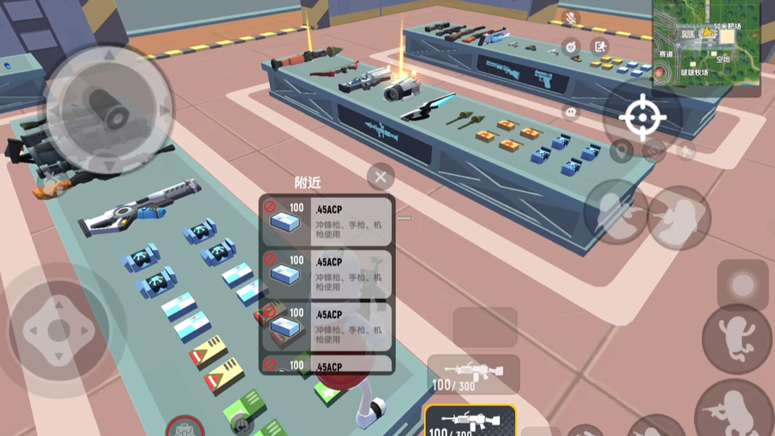 香肠派对如何练好枪法技巧