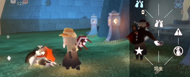 光遇向前趴地怎么获得