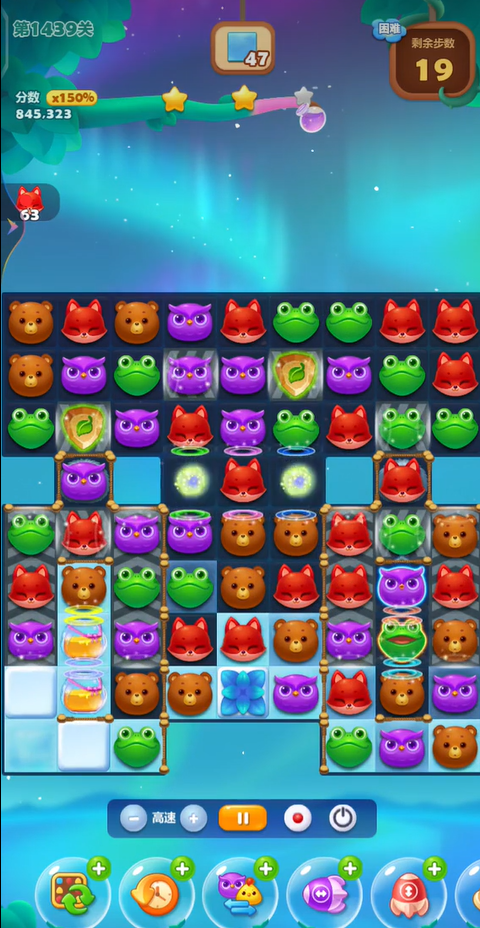 开心消消乐1439关怎么过关 开心消消乐1439关怎么过关