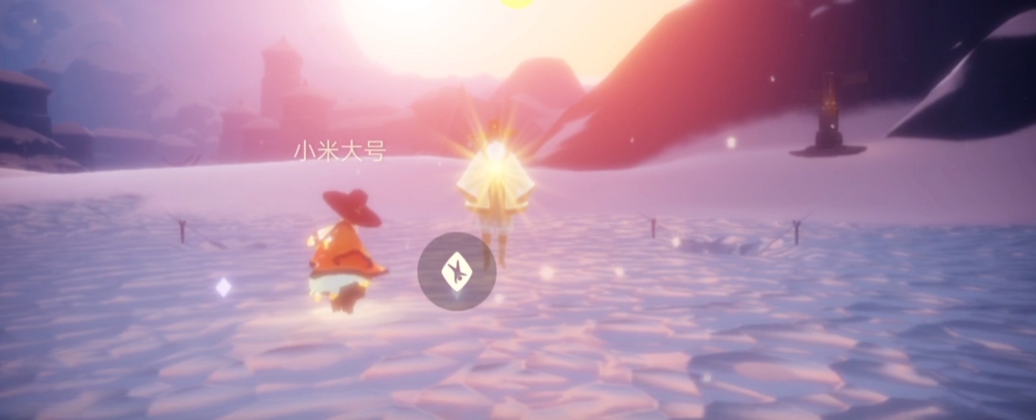 光遇梦想季袍子怎么获得