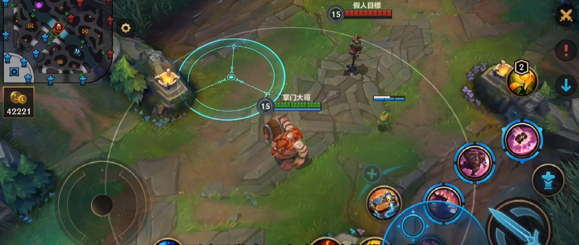 英雄联盟手游酒桶出什么装备好