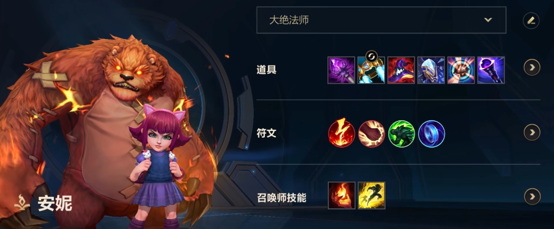 英雄联盟手游新人选什么英雄 英雄联盟手游新人选什么英雄