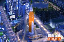 《<em>模拟</em>城市：我是市长》浅水夏澜版本全平台推出