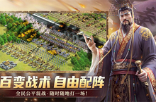 《英雄之城3》深度解读：百变战术×自由配阵，SLG正式进入“玩家战术决定胜负”时代