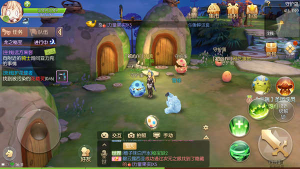 风之大陆远古遗迹怎么进 风之大陆远古遗迹怎么进