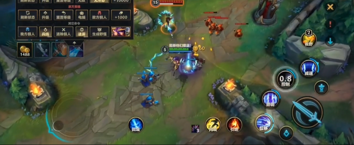 英雄联盟手游刀妹主加什么技能