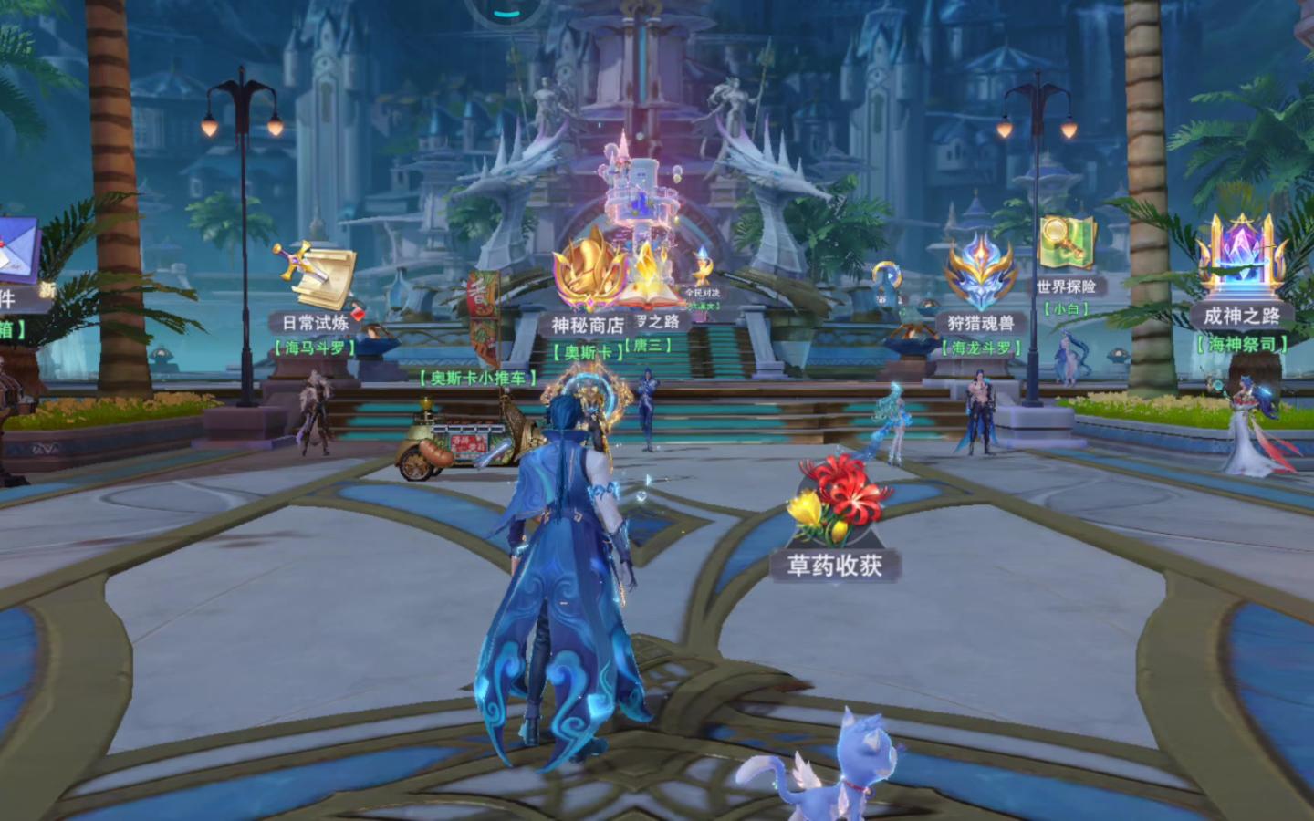 斗罗大陆魂师对决怎么挂机游戏 斗罗大陆魂师对决怎么挂机游戏