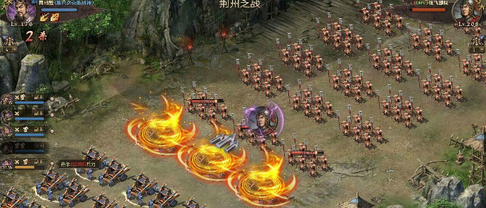 攻城掠地128如何过