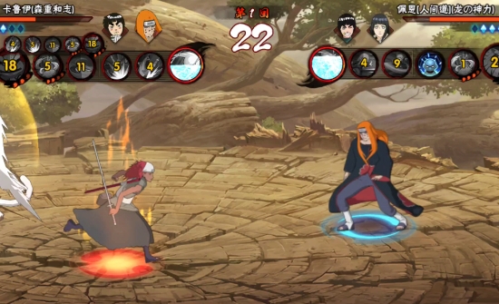 火影忍者手游蝎的平a怎么用