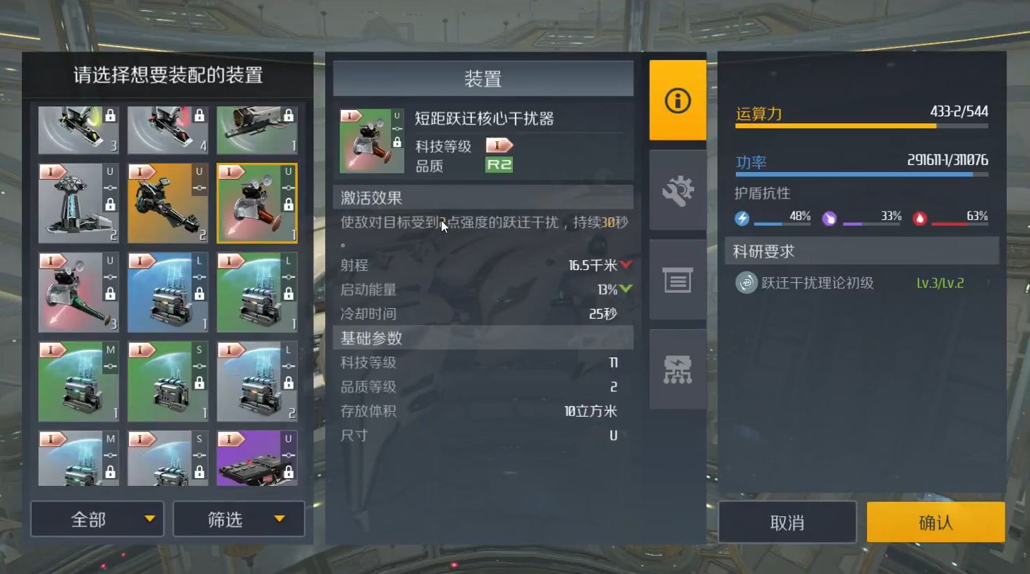 第二银河平民玩什么 第二银河平民玩什么