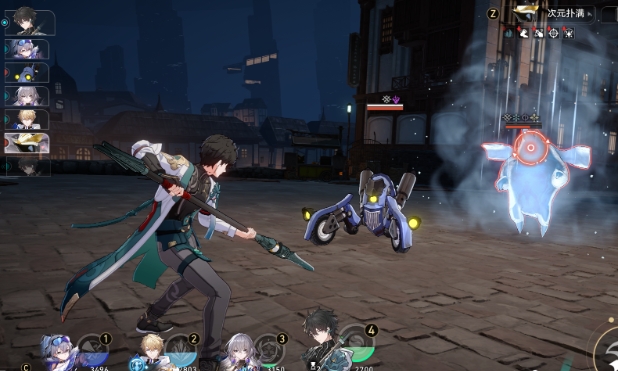 崩坏星穹铁道古老梦华可以买什么