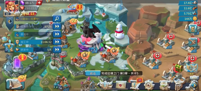 王国纪元怎么样快速提升战力 王国纪元怎么样快速提升战力