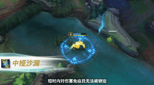 英雄联盟手游如何使用装备技能 英雄联盟手游如何使用装备技能