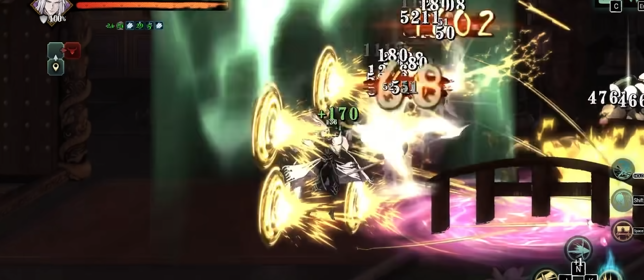 影之刃3左殇轻羽怎么样