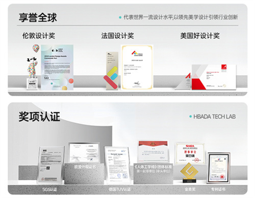 黑白调确认参展2025 ChinaJoy BTOC，携手精彩不容错过！
