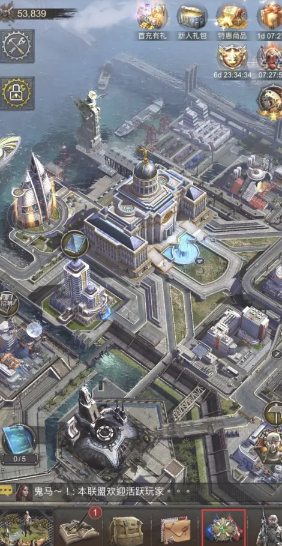 旭日之城角色经验能用来做什么