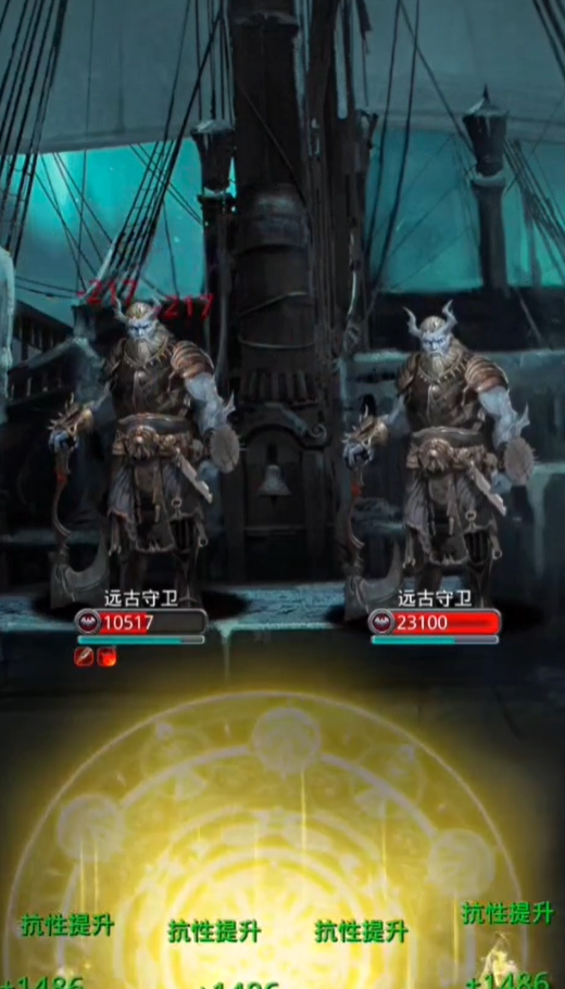 地下城堡2迷雾岛副本怎么进 地下城堡2迷雾岛副本怎么进