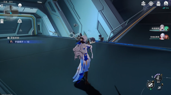 崩坏星穹铁道开服必练五星怎么培养