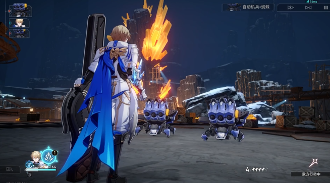 崩坏星穹铁道开服必练五星怎么培养