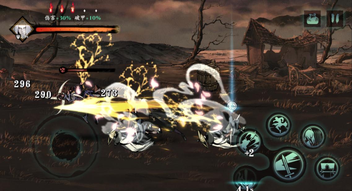 影之刃3铃铛的异变任务怎么完成 影之刃3铃铛的异变任务怎么完成