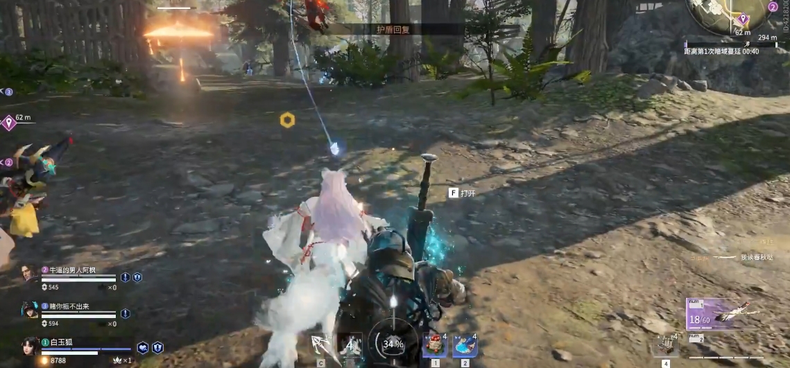 永劫无间怎么看魂冢 永劫无间怎么看魂冢