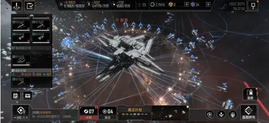 无尽的拉格朗日怎么找别人坐标 无尽的拉格朗日怎么找别人坐标