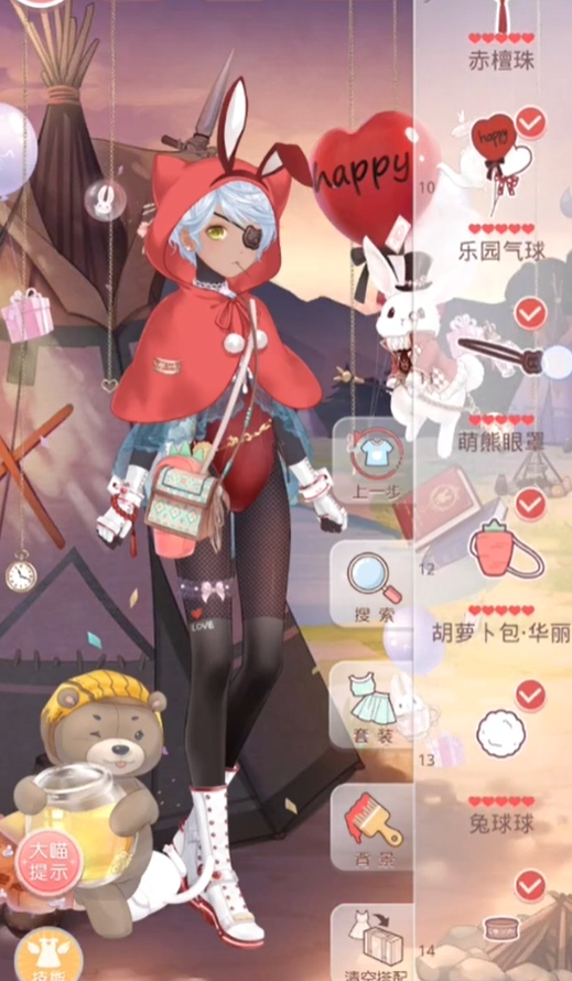 奇迹暖暖兔女郎那一关怎么过