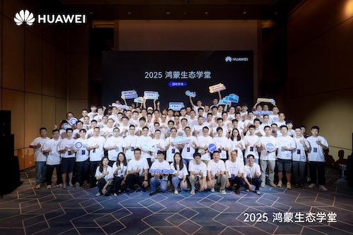 “鸿蒙生态学堂·游戏专班”开班！华为游戏中心赋能开发者共筑鸿蒙生态