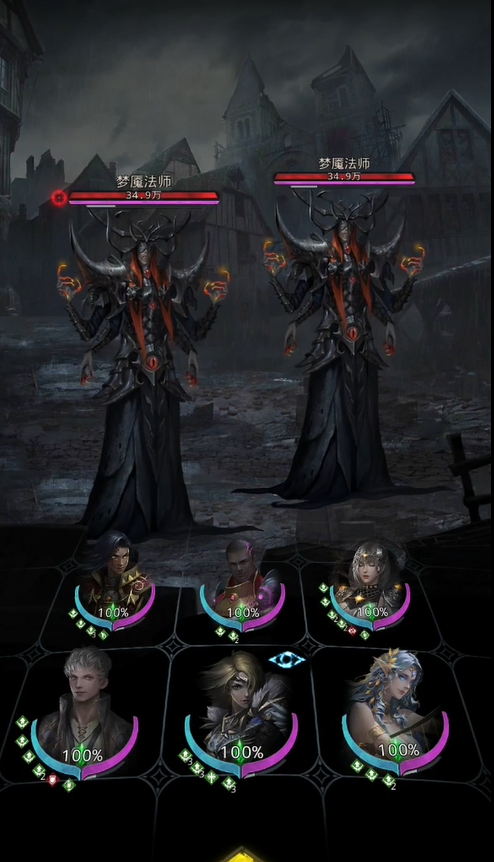 地下城堡3迷失之地小巷怎么走