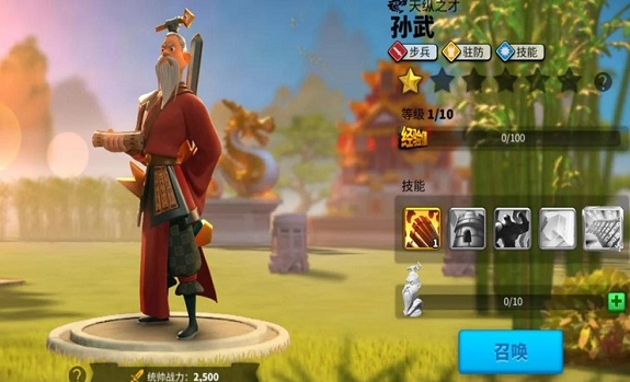 万国觉醒现在都有哪些英雄 万国觉醒现在都有哪些英雄