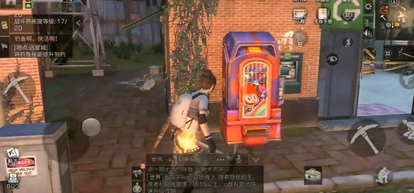 明日之后新生之地营地怎么进