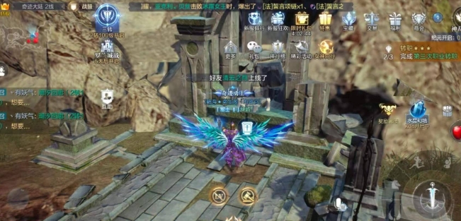 全民奇迹2魔导师带什么翎羽 全民奇迹2魔导师带什么翎羽