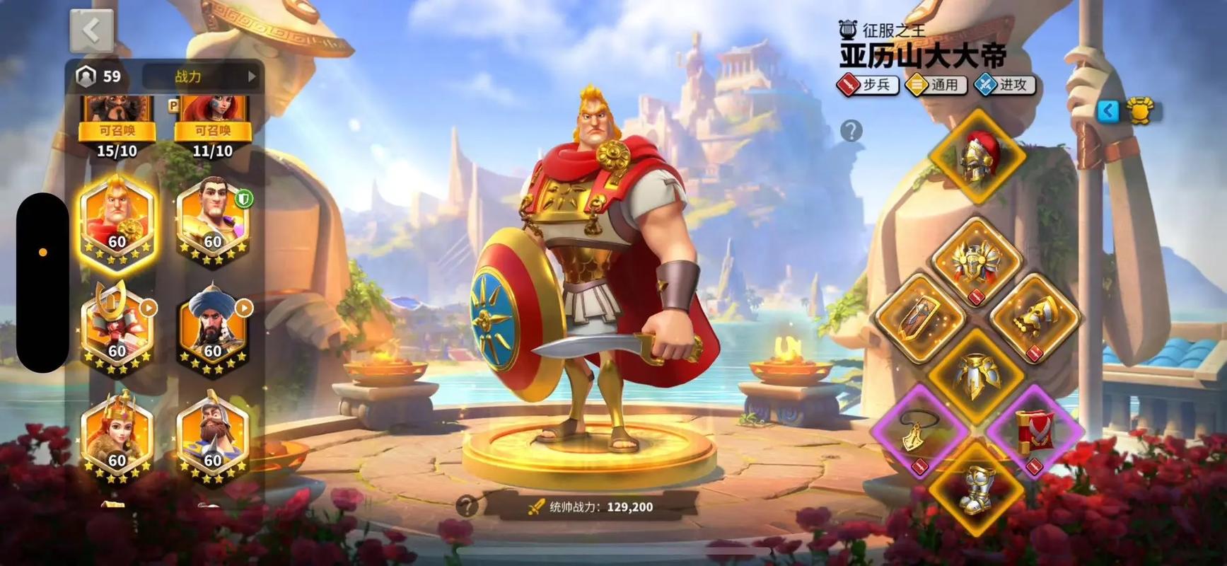 万国觉醒骑兵速度怎么提升