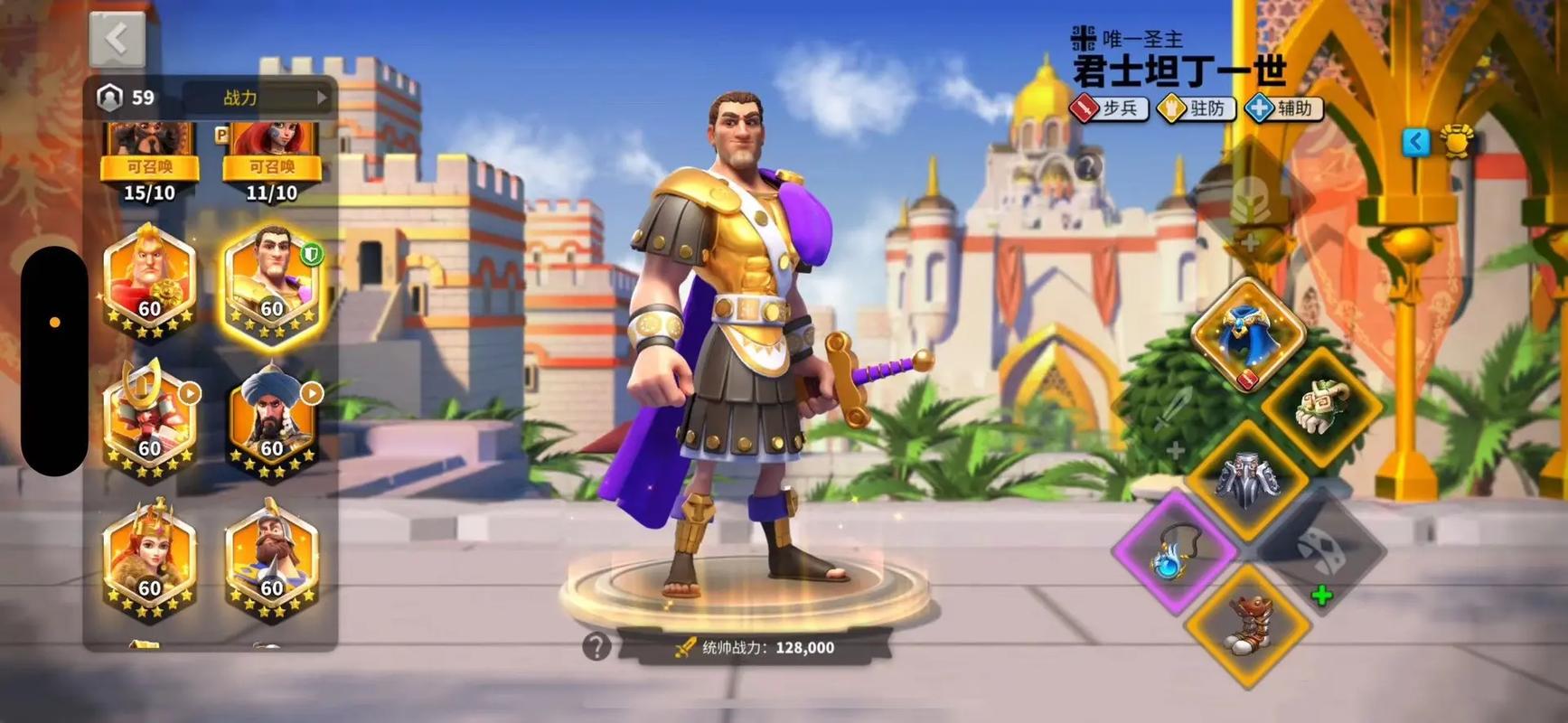 万国觉醒骑兵速度怎么提升