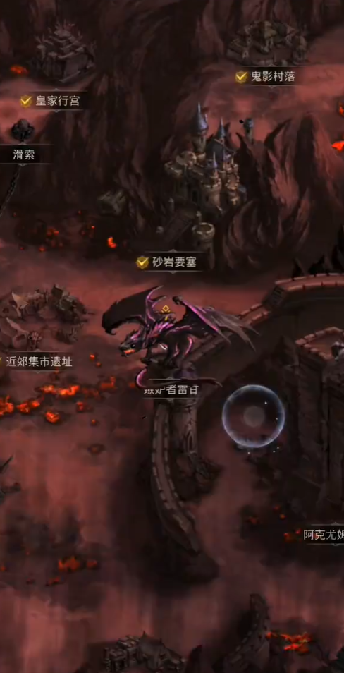 地下城堡3雷甘怎么打 地下城堡3雷甘怎么打