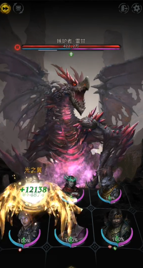 地下城堡3雷甘怎么打 地下城堡3雷甘怎么打