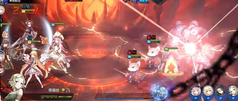 第七史诗毒弓怎么逃课