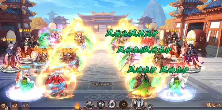 少年三国志2孙权技能怎么样 少年三国志2孙权技能怎么样